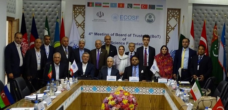 Group Photo of the 4th Meeting of ECOSF BoT held at Isfahan, Iran (July 9, 2019)