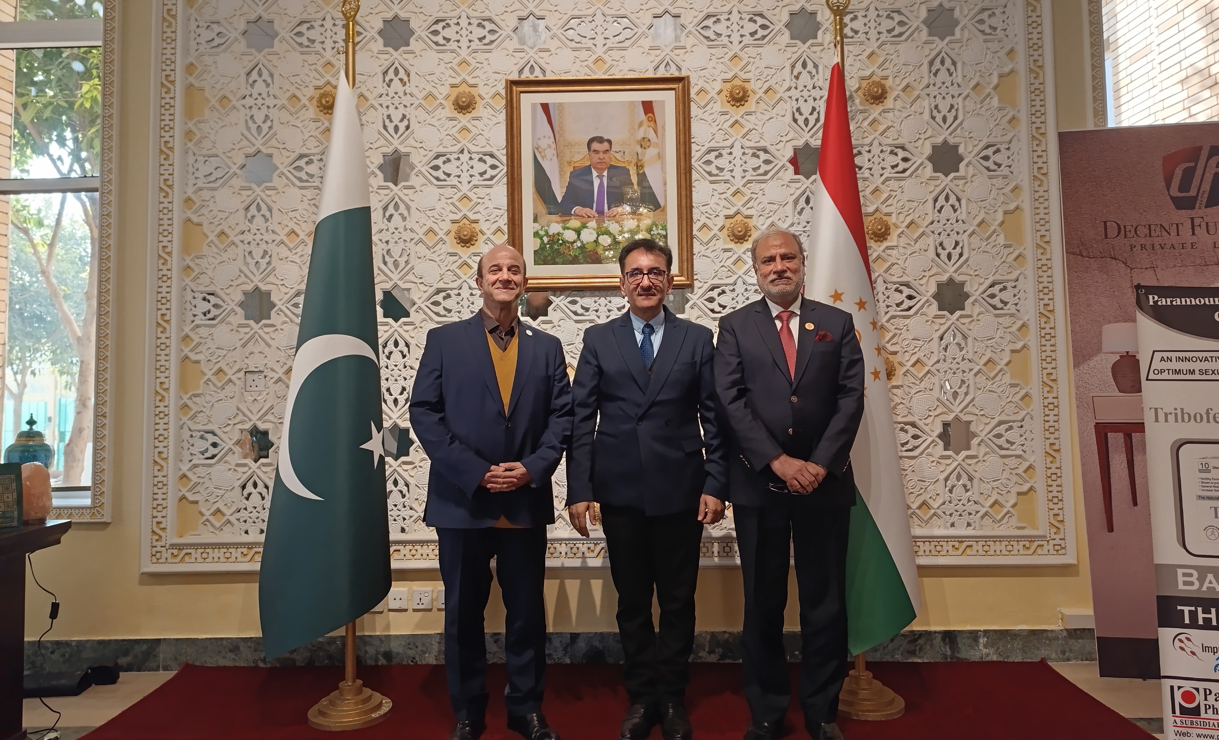President and Executive Director of ECOSF called upon the Ambassador of Tajikistan to Pakistan